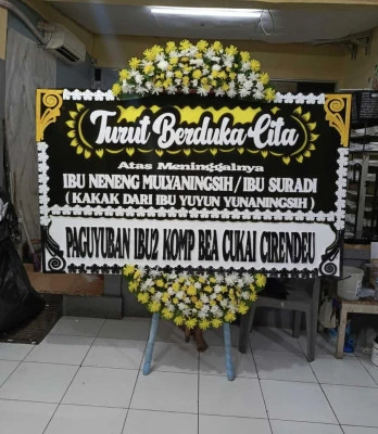 Papan Bunga di Universitas Bina Nusantara