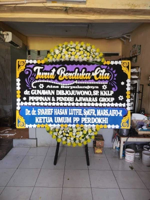 Papan Bunga di Universitas Bina Nusantara